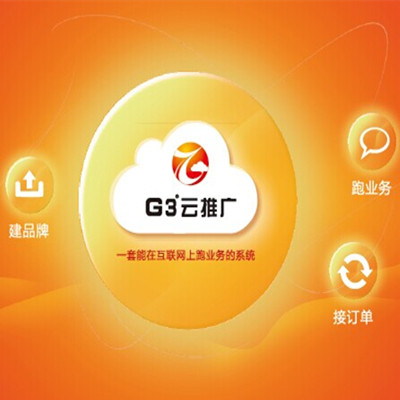 專業沉淀，值得信賴 中國網庫互聯網廣告服務詳解