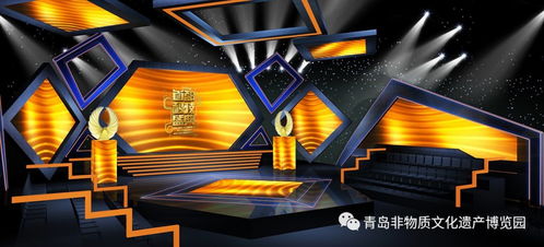 《智享生活》 當文化遇見科技，繪就美好生活新畫卷